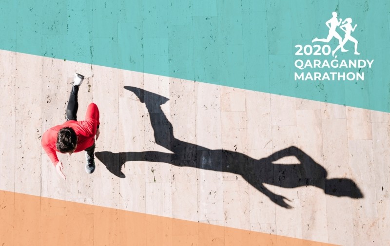 Международный Qaragandy Marathon-2020: В любое время, уже через неделю!