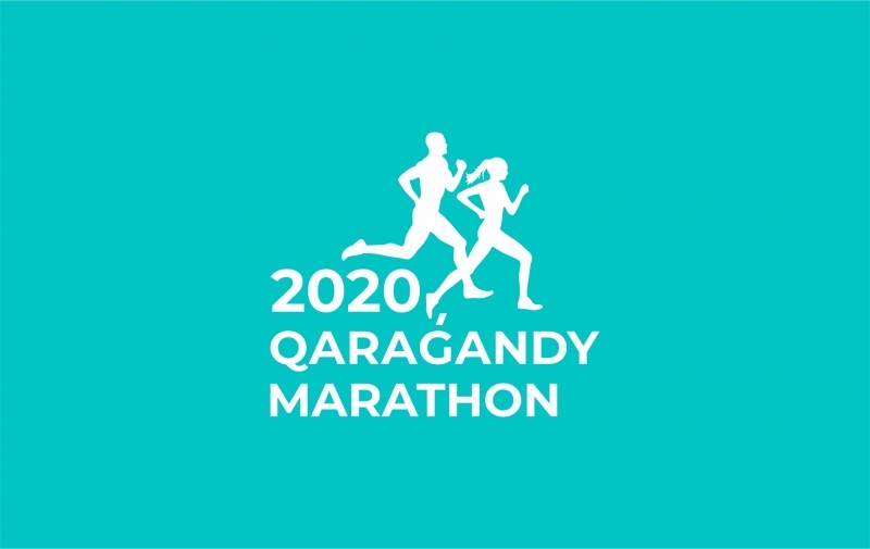 Азамат КАРЛЫГАШЕВ: Qaragandy Marathon-2020 – отличная идея!
