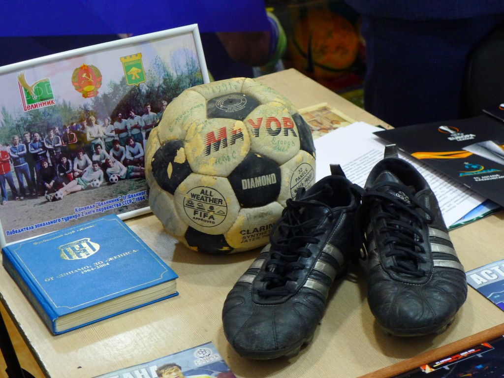 Артефакты музея футбола. Фото Павла ЖУКОВА