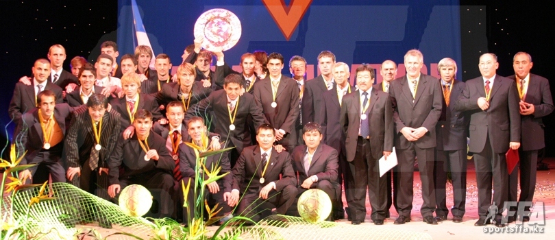 Кайрат – чемпион Казахстана 2004 года