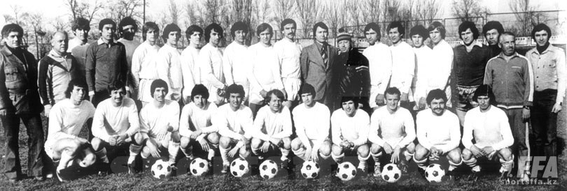 Кайрат, 1980