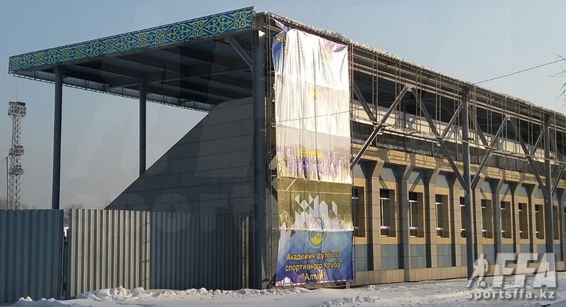 Футбольная академия в Усть-Каменогорске