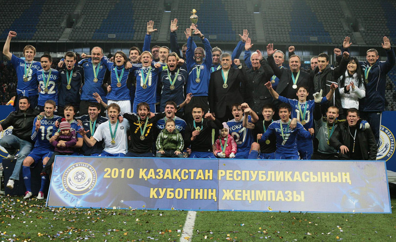 Локомотив Астана с Кубком Казахстана 2010