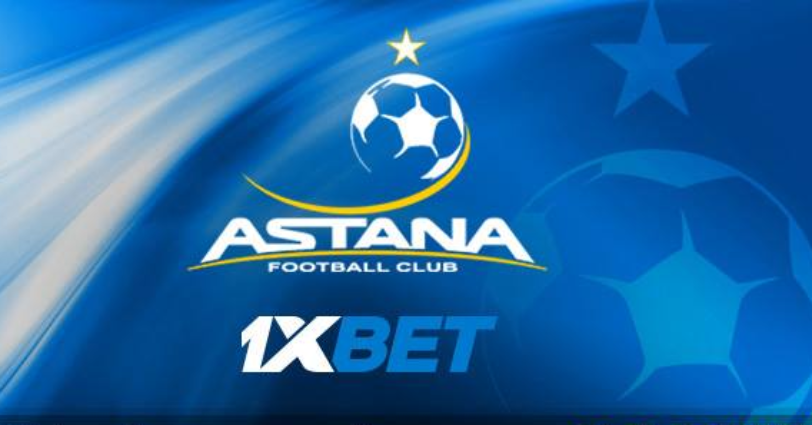 «Астана» жаңа демеуші тапты – «1xbet» букмекерлік компаниясы