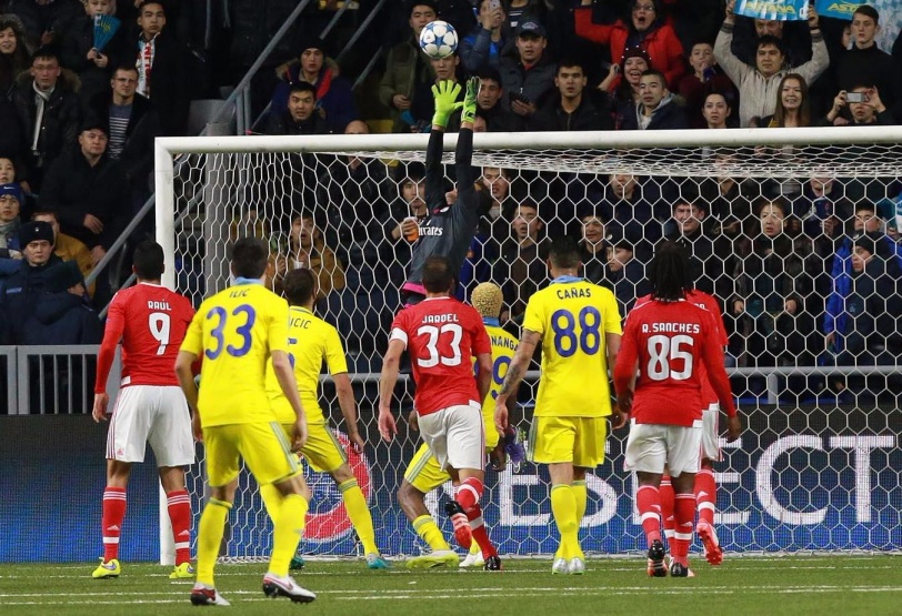 Фото slbenfica.pt сайтынан