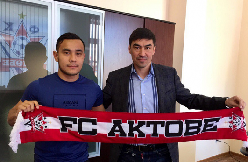 Фото: fc-aktobe.kz