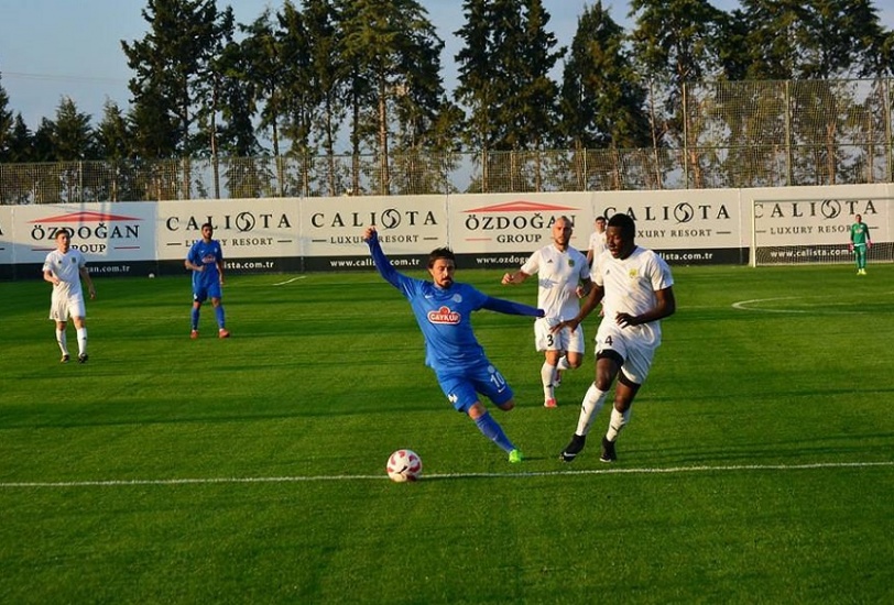 Фото caykurrizespor.org.tr сайтынан